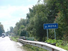 Хочется все бросить и уехать к СОСКАМ! Путешествия по России, которые вам и не снились