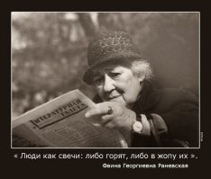 Сгорела как свеча: впечатляющая скульптура бельгийских мастеров