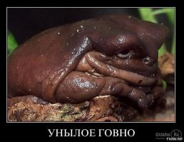 Ув (скорее даже НЕ УВ.) деятели кино, у меня к вам большая просьба 
ПРЕКРАТИТЕ портить своими сиквелами-приквелами-продолжениями нормальные хорошие старые добрые советские фильмы. Мультики в том числе. 
У вас получается одно отстойное