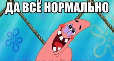 Картинки с надписями для настроения