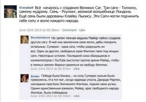 Джордж Мартин раскрыл секрет убийства своих главных героев