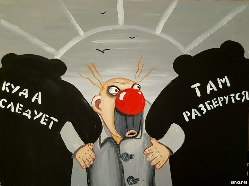 Если нашим икспердам дать волю, то они Васе пожизненный расстрел впаяют. С икспердовой точки зрения у него экстремизьм на экстремизьме.