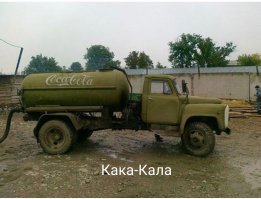 Такие фотографии могли быть сделаны только в России