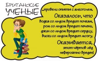 Ученые открыли кипящую планету с титановыми небесами