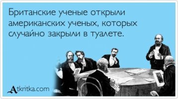 Ученые открыли кипящую планету с титановыми небесами
