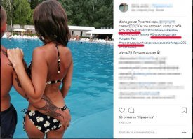 Ну на этой фоте хоть лапать себя позволяет