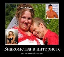 Реальность VS Показуха: что на самом деле скрывают снимки из интернета