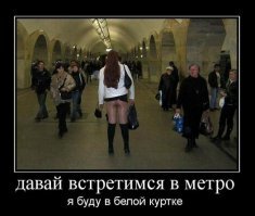 Реальность VS Показуха: что на самом деле скрывают снимки из интернета