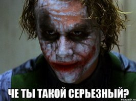 С Кубком Стэнли в Челябинске обошлись по-русски
