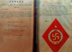 Вот интересно, чем тупее индивидуум, тем он более высокомерен непокобелим в своей тупости. 

2015.04.15 - Роскомнадзор неоднократно публично высказывал свою позицию о том, что КоАП запрещает демонстрацию нацистской символики лишь с целью её пропаганды (см.заявление на сайте Роскомнадзора). данная позиция основывалась на юридико-лингвистическом заключении специалистов кафедры судебных экспертиз МГЮА им. О.Е. Кутафина, которые пояснили, что в законе между понятиями "пропаганда" и "публичное демонстрирование" стоит соединительный союз "и". по мнению экспертов, лингвистически это означает, что "само по себе публичное демонстрирование нацистской атрибутики или символики без целей пропаганды не является проявлением экстремизма... использование нацистской и сходной с ней до смешения символики или атрибутики в исторических, научных и тому подобных целях признается допустимым". это заключение основывалось на редакции статьи 20.3 ("Пропаганда и публичное демонстрирование нацистской атрибутики или символики") КоАП, которая действовала до 2014.11.16 и запрещала пропаганду "и" публичное демонстрирование нацистской атрибутики или символики. однако, после этой даты вступила в силу новая редакция этой статьи, которая стала запрещать пропаганду "либо" публичное демонстрирование нацистской атрибутики или символики. 
тем не менее, спустя почти пять месяцев после вступления в силу новой редакции, КоАП Роскомнадзор подтвердил, что намерен использовать в своей правоприменительной практике именно такую трактовку соответствующих норм закона "О противодействии экстремистской деятельности" (подробнее см. в статье "Когда свастика -- не экстремизм. Роскомнадзор разрешил демонстрировать свастику, но без пропаганды", автор - Анастасия Берсенева, Газета.ру, 2015.04.15).

Кстате на.. для расширения кругозору