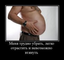 20 быстрых способов заполучить кубики на животе