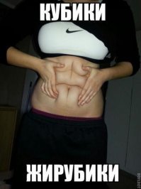 20 быстрых способов заполучить кубики на животе