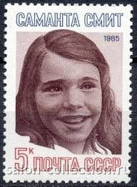 Напомнило историю с Самантой Смит, она писала письмо Андропову, потом её пригласили в Артек, а в Америку направили "нашу" отличницу Катю Лычеву. Не знаю где сейчас Лычева, а вот Саманта вскоре погибла в авиакатастрофе