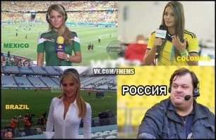 Уткина не устроила некрасивая цифра гонорара за один матч на ЧМ-2018