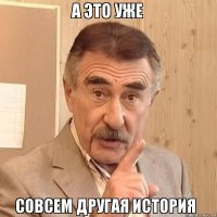 Разведенная пара съехалась вновь, захватив с собой новых супругов
