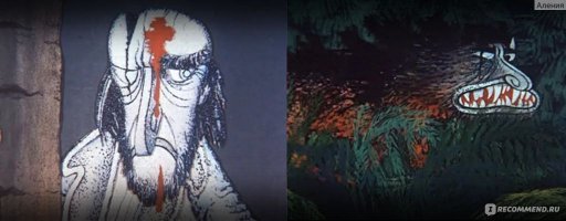 Крабат - ученик колдуна (Чехословакия, Германия 1978). Это РЕАЛЬНО было страшно! Я не спал две ночи потом. )))