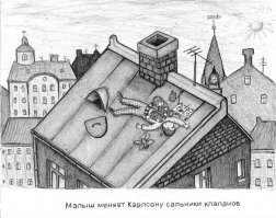 Слияние искусства, науки и мистики в работах Даниэля Мартина Диаса