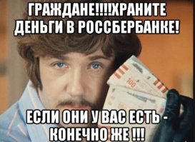19 гениальных домашних тайников, которые невозможно найти
