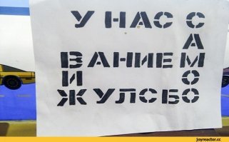 Взрыв мозга обеспечен.