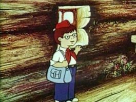 Первый гик :)