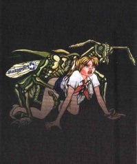 Где убийца, где злодей: Виды кровососов