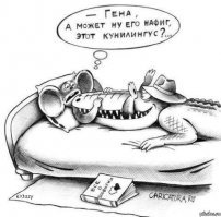 25 рисунков японского художника о буднях крокодилов, живущих среди людей