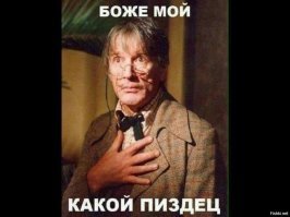 Ничто так не заводит парней, как женские брови