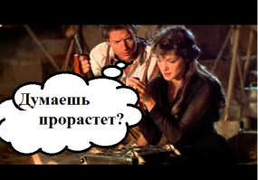 Стало ясно, как древние египтяне проводили тест на беременность