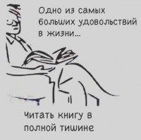 25 коварных фотографий, на которых происходит одно, а видится совершенно другое