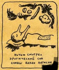 Обиженный мужчина забрал у девушки туалет после расставания