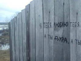 Комментарии, соцсети и другие приколы