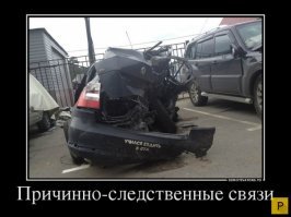 Комментарии, соцсети и другие приколы