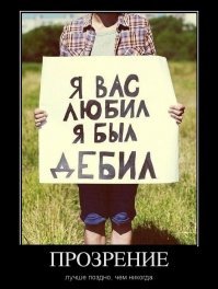 Комментарии, соцсети и другие приколы