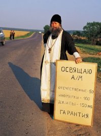 Комментарии, соцсети и другие приколы