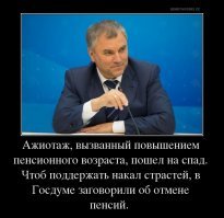 Комментарии, соцсети и другие приколы