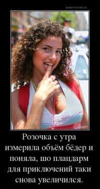 Еврейская притча