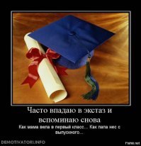 Комментарии, соцсети и другие приколы