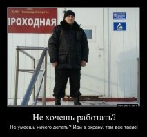 Комментарии, соцсети и другие приколы