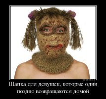 Комментарии, соцсети и другие приколы