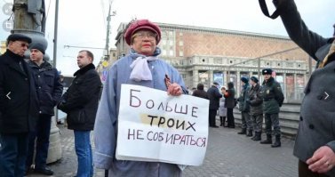 Из-за любителя селфи в Китае рухнул мост