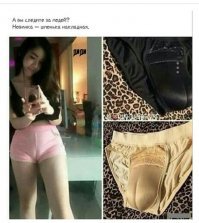 И не говори.