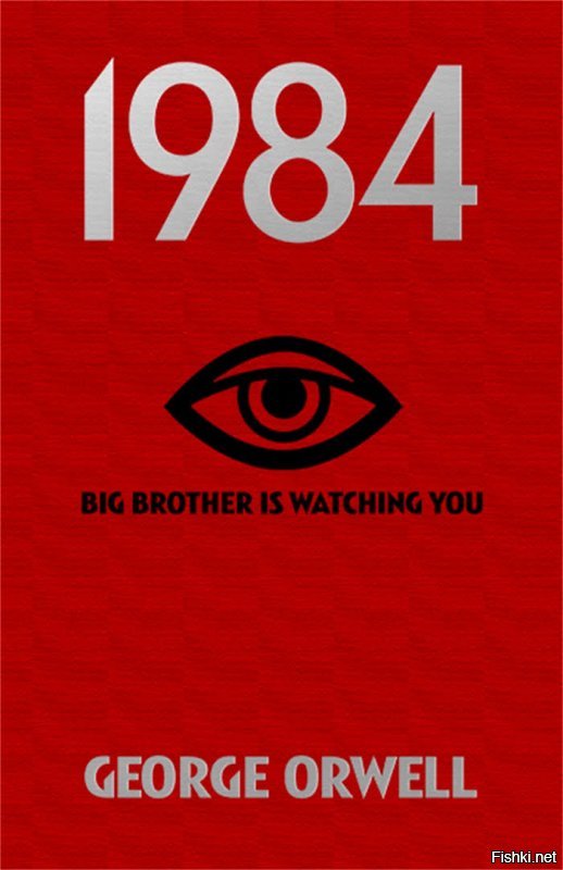 Еще хотел добавить, что 1984 на камере -- ссылка / намек на тотальную слежку Большого Брата из романа-антиутопии Джорджа Оруэлла "1984".  На обложке: "Большой Брат следит за тобой".  Возможно, не все читали.