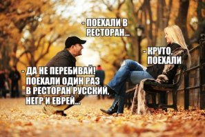 Картинки с надписями для настроения