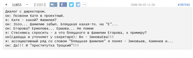 Картинки с надписями для настроения