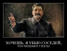 15 реальных примеров, когда очень не повезло с соседями