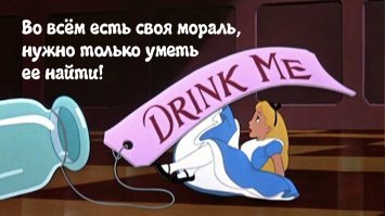 Подозрительная книга