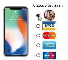 Картинки с надписями для настроения