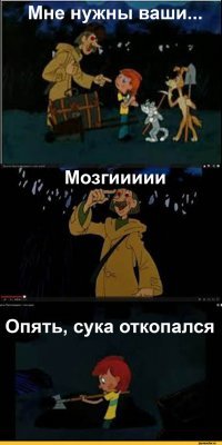 Комментарии, соцсети и другие приколы