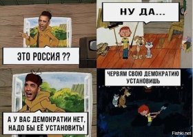 Комментарии, соцсети и другие приколы