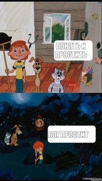 Комментарии, соцсети и другие приколы